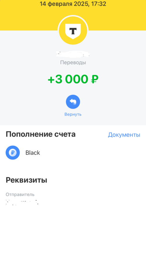 image-17-02-25-09-56-1.png