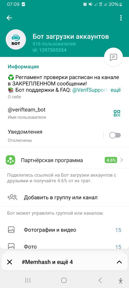 Screenshot_20250219_070943_Plus.jpg
