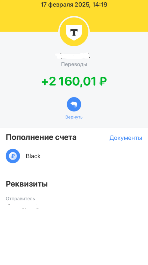 image-17-02-25-04-41.png