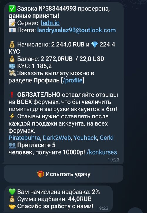 Screenshot_20250312_051331_Telegram.jpg