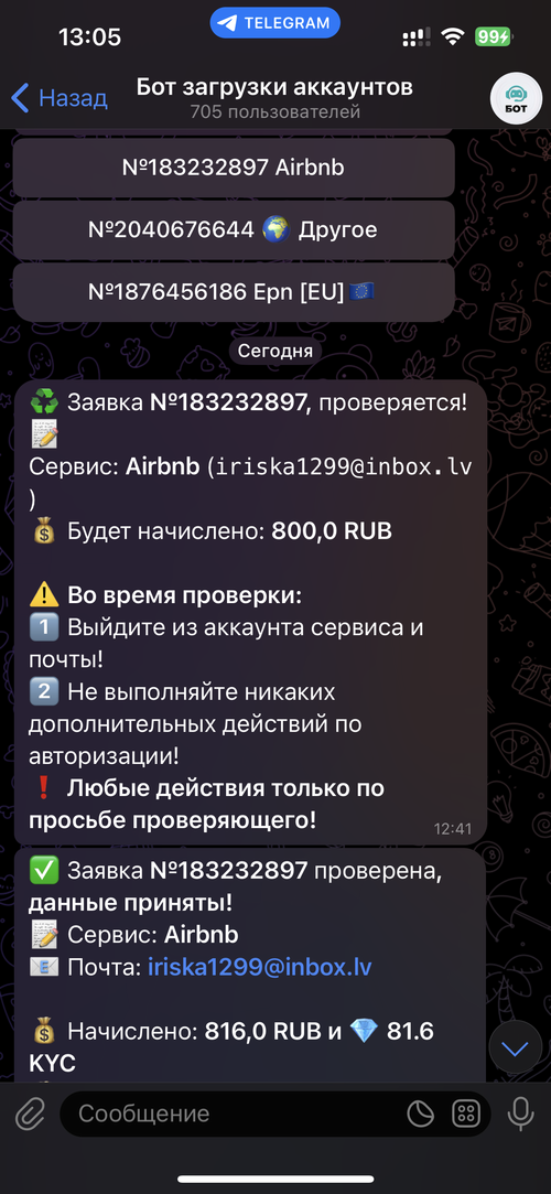 IMG_4698.png