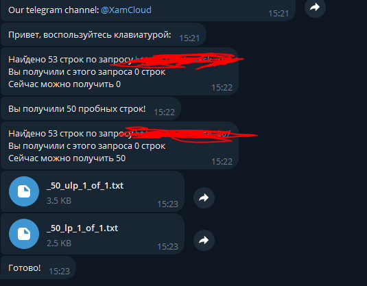 Снимок.PNG