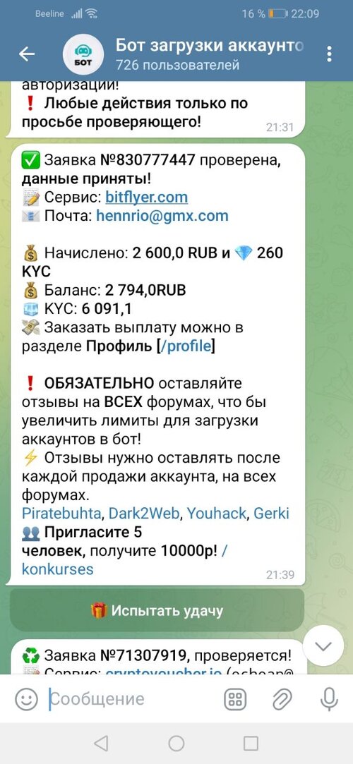 5395411005149931072.jpg