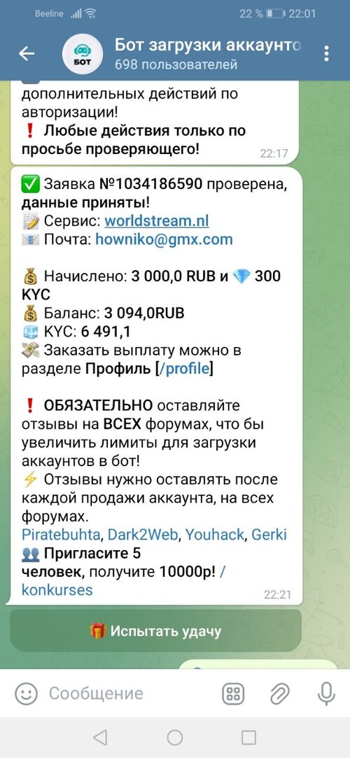 5395522498205969970.jpg