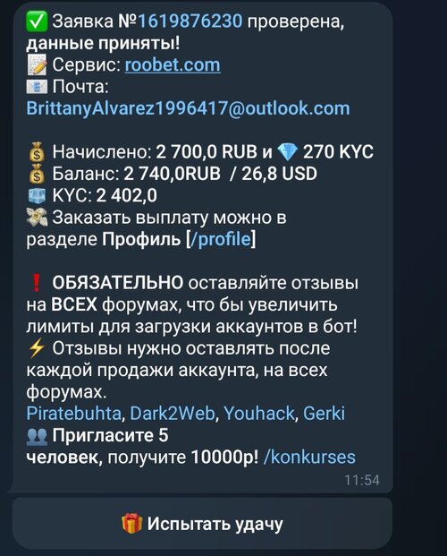 Screenshot_20250321_083015_Telegram.jpg