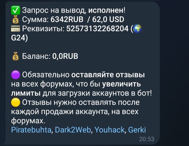 Screenshot_20250321_083040_Telegram.jpg