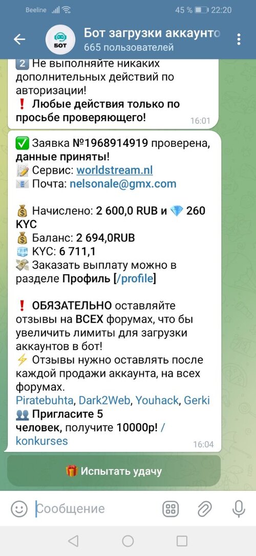 5417997031273786560.jpg