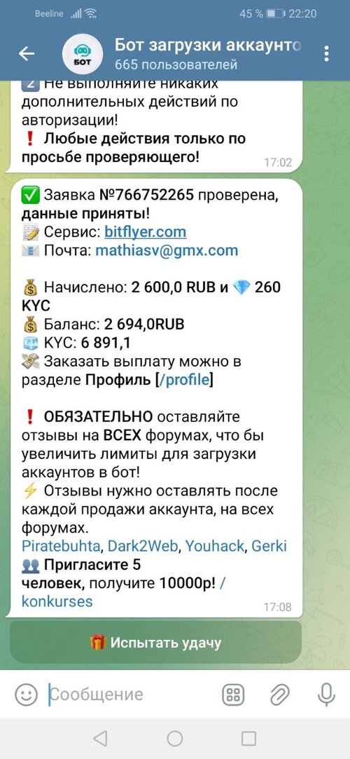 5417997031273786559.jpg