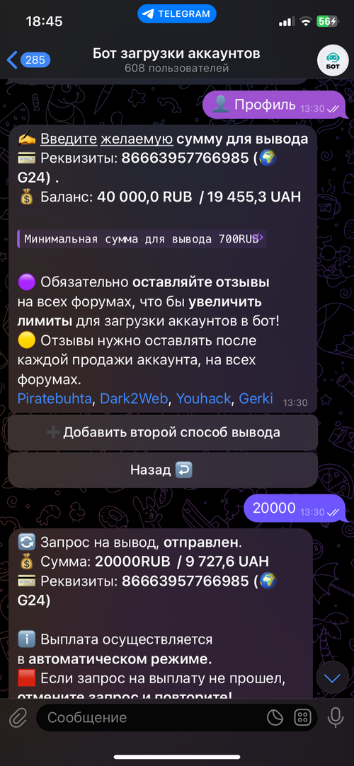 IMG_2010.png