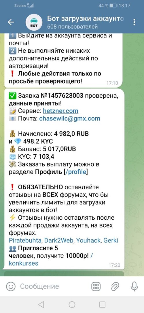 5440356158570360387.jpg