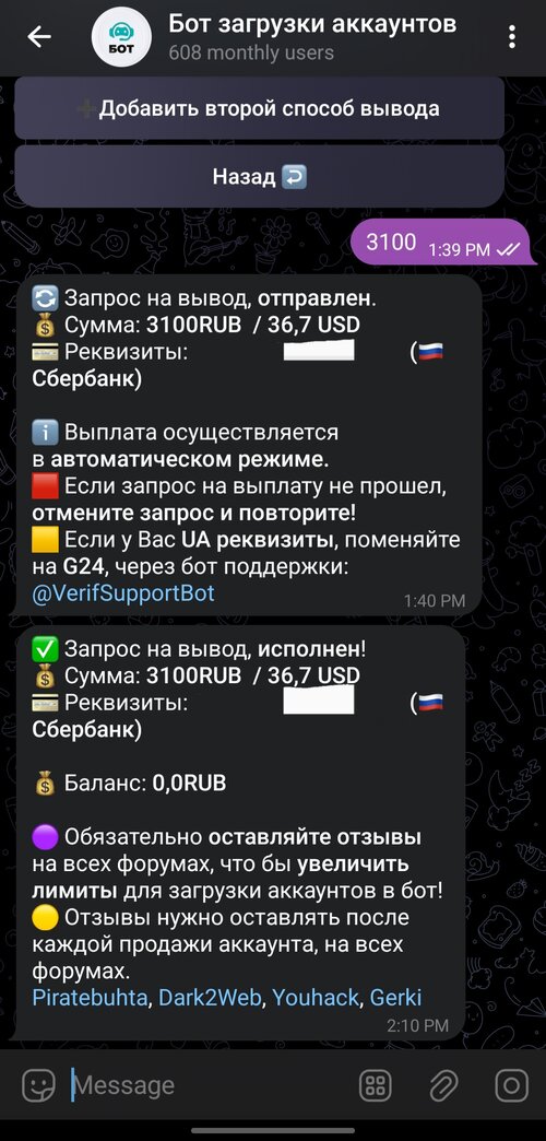 Screenshot_224316.jpg
