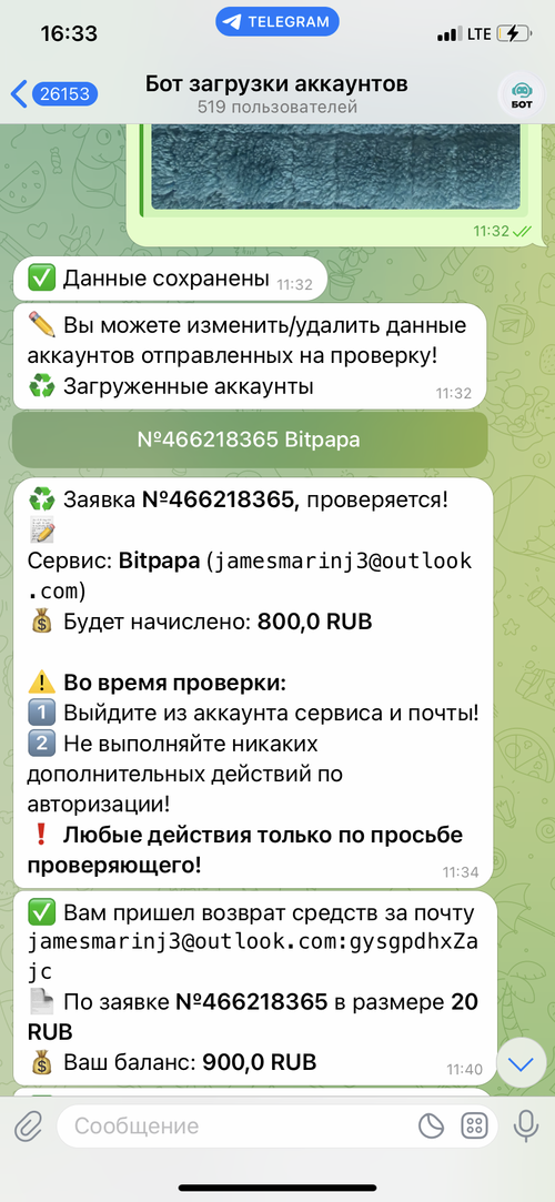 IMG_3435.png