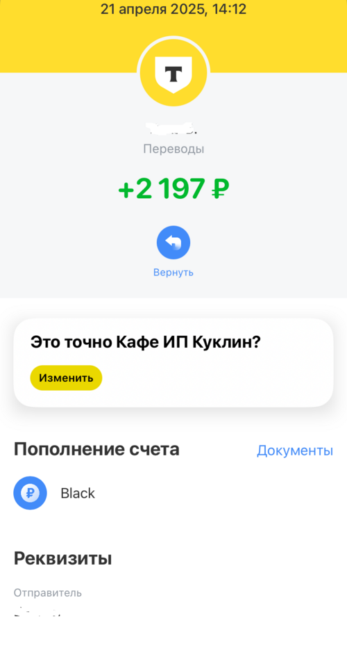 image-21-04-25-03-21.png
