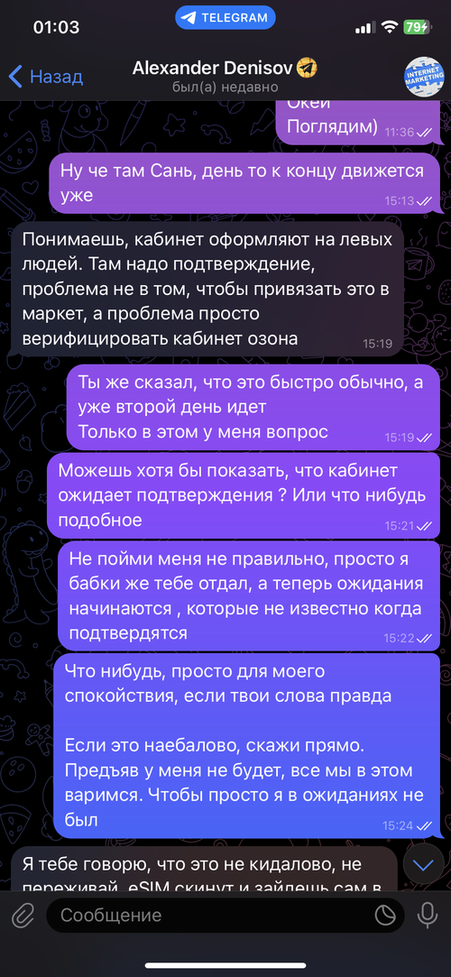IMG_7417.png