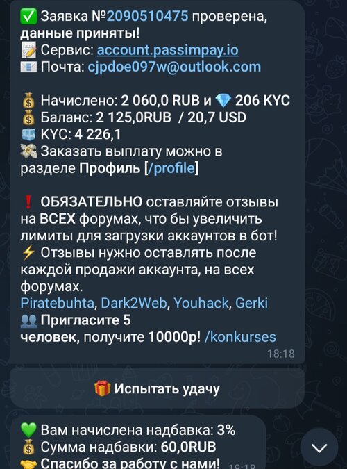 Screenshot_20250502_003351.jpg