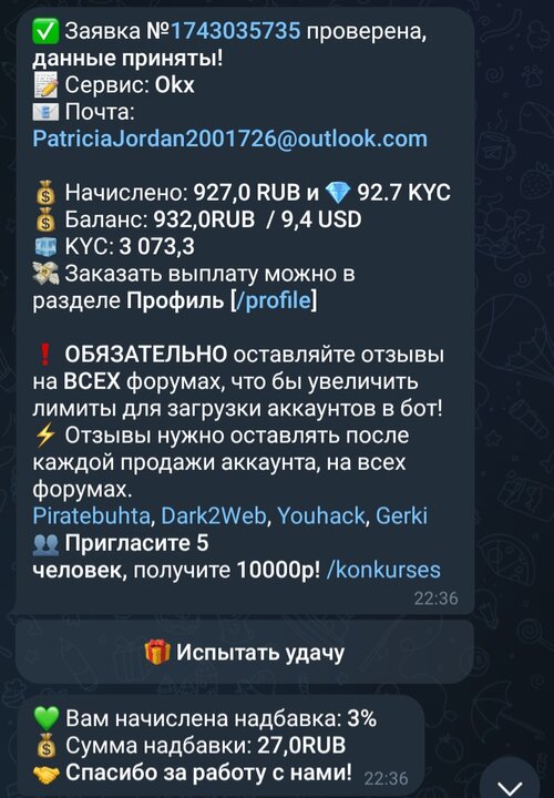 Screenshot_20250502_003424.jpg