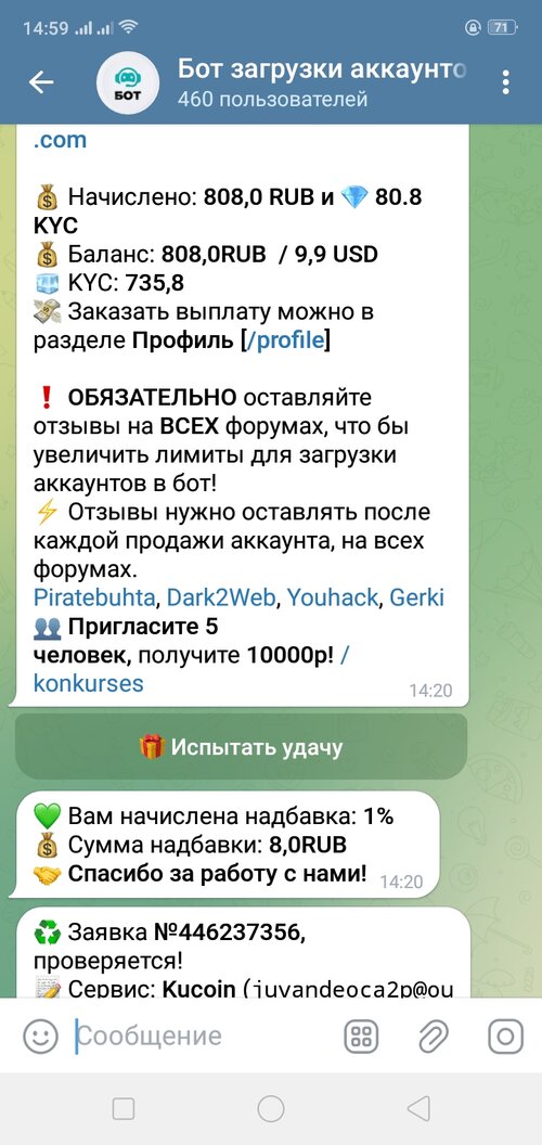 Screenshot_2025-05-05-14-59-28-99.jpg