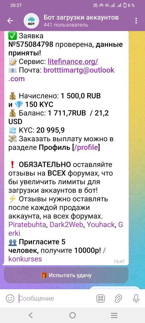 Screenshot_20250512_202722.jpg