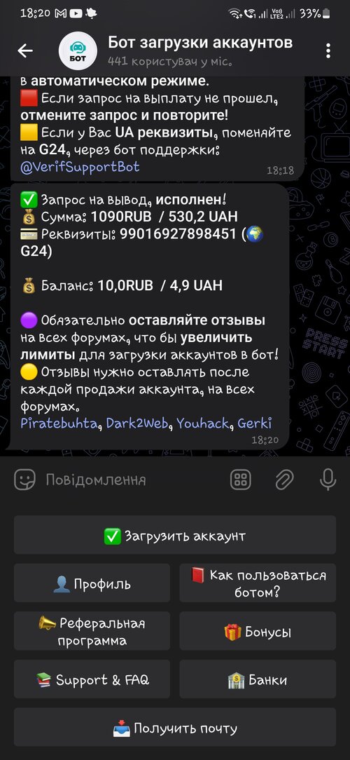 1000002434.jpg