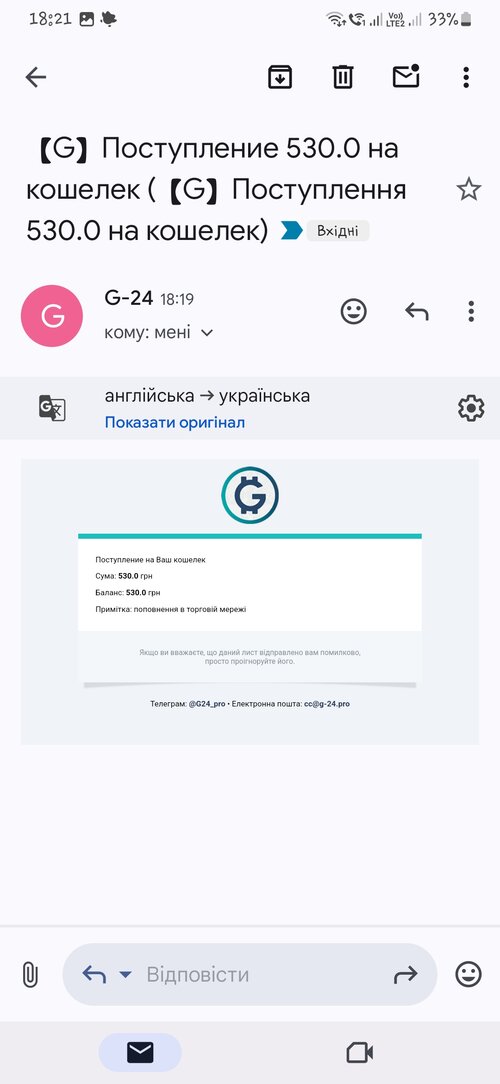 1000002436.jpg