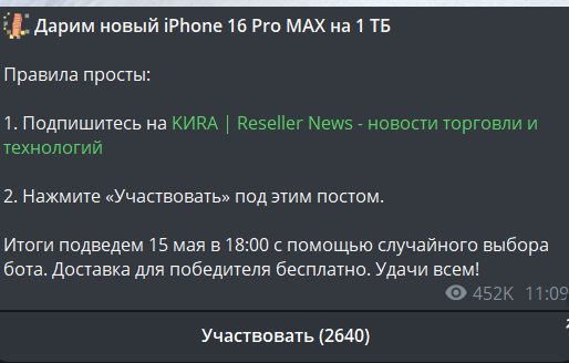 1747217746484.png