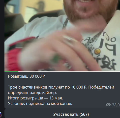 1747217780250.png