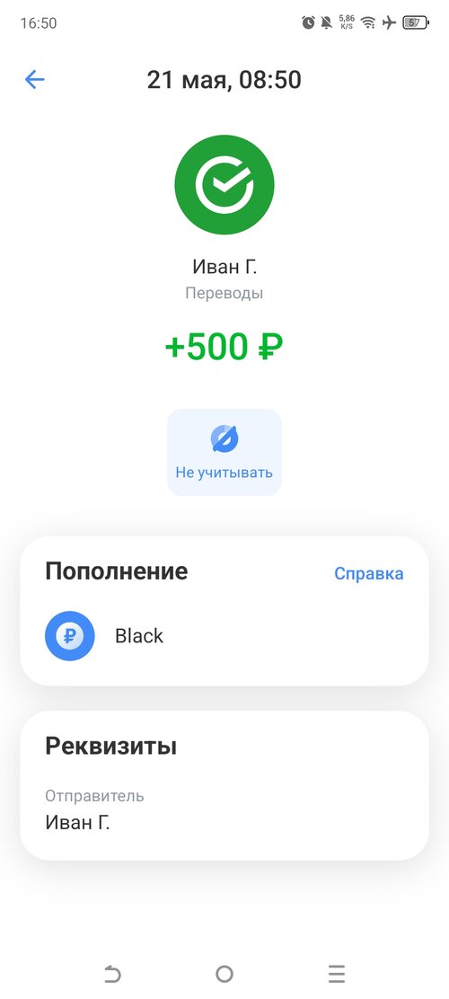 1000046346.jpg