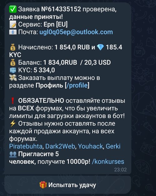 Screenshot_20250527_231921.jpg
