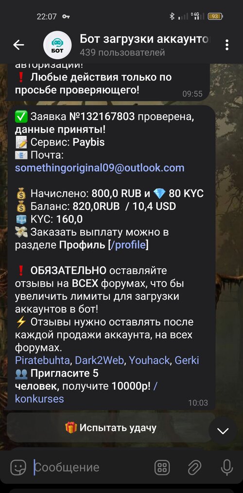Screenshot_2025-06-08-22-07-23-92_948cd9899890cbd5c2798760b2b95377.jpg