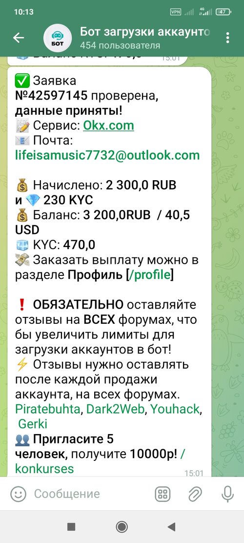Screenshot_2025-06-14-10-13-01-644_org.telegram.messenger.jpg