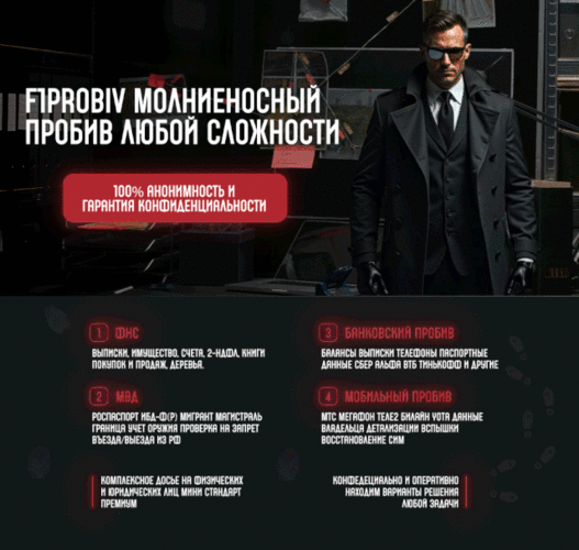 Main.gif