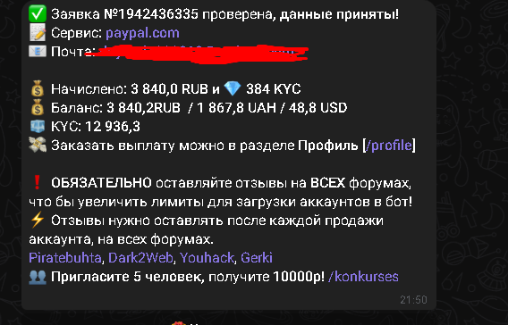 Screenshot_1.png