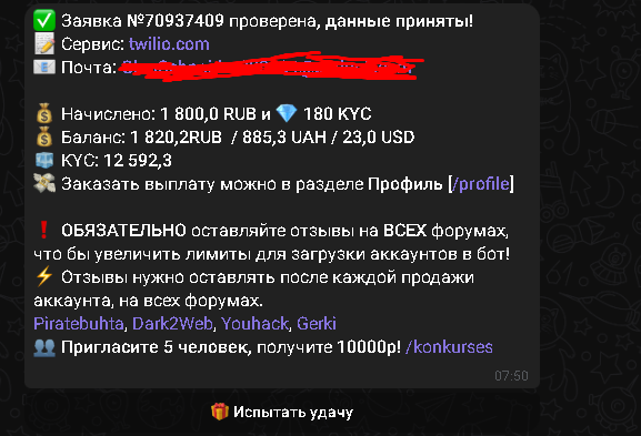 Screenshot_2.png