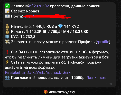 Screenshot_3.png