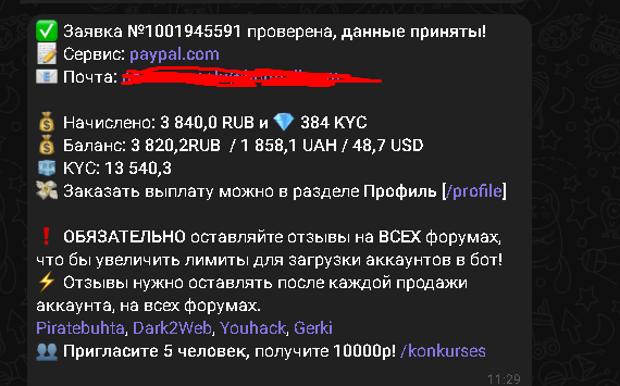 Screenshot_182.png