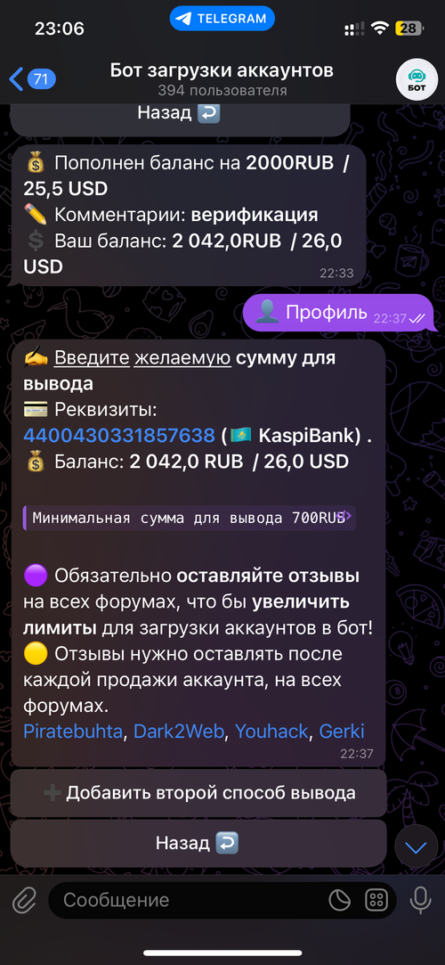 IMG_5595.png