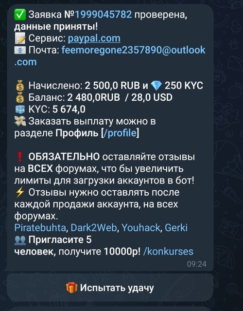 Screenshot_20250629_184425.jpg