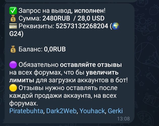 Screenshot_20250629_184437.jpg