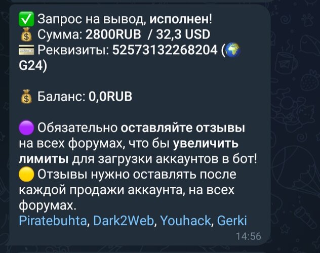 Screenshot_20250629_184529.jpg