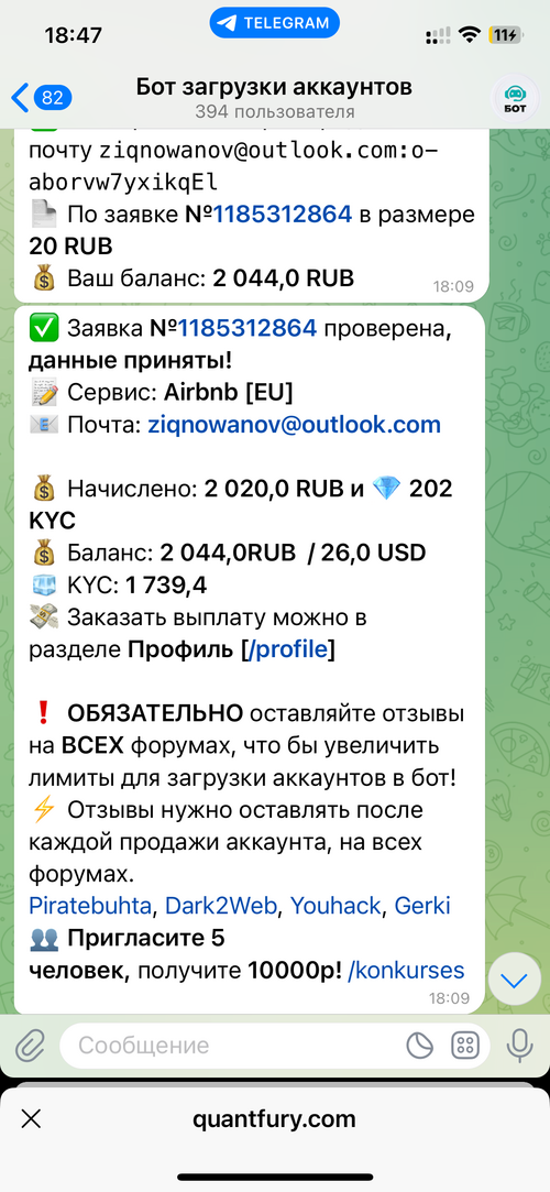 IMG_5618.png