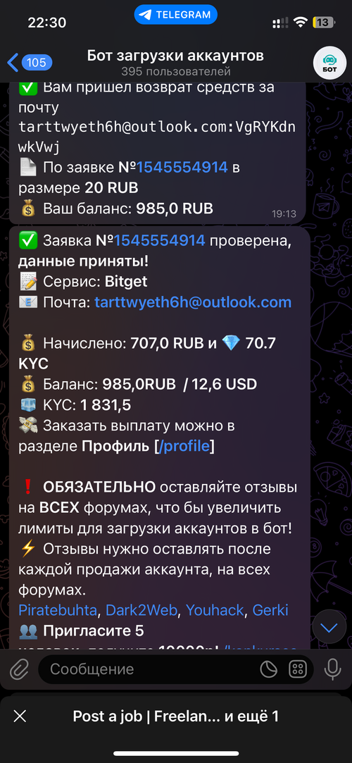 IMG_5711.png
