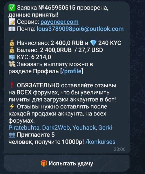 Screenshot_20250705_201626.jpg