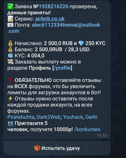 Screenshot_20250705_201704.jpg