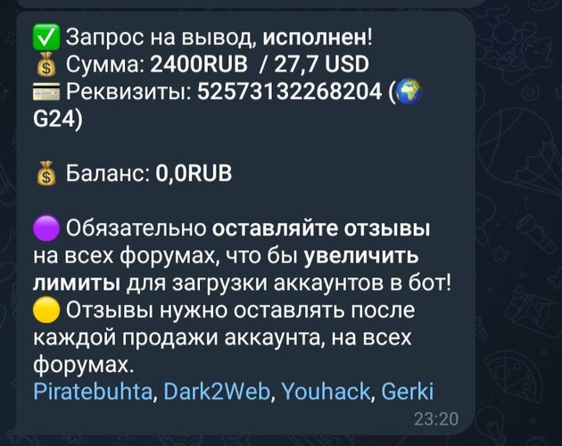 Screenshot_20250705_201637.jpg