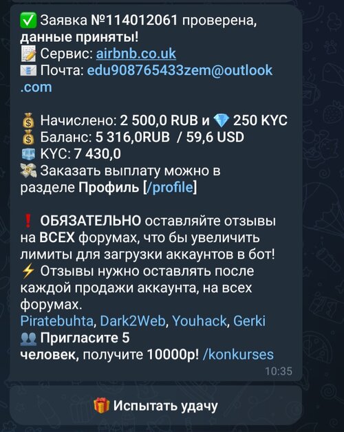 Screenshot_20250707_145828.jpg