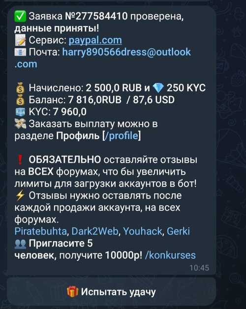 Screenshot_20250707_145842.jpg