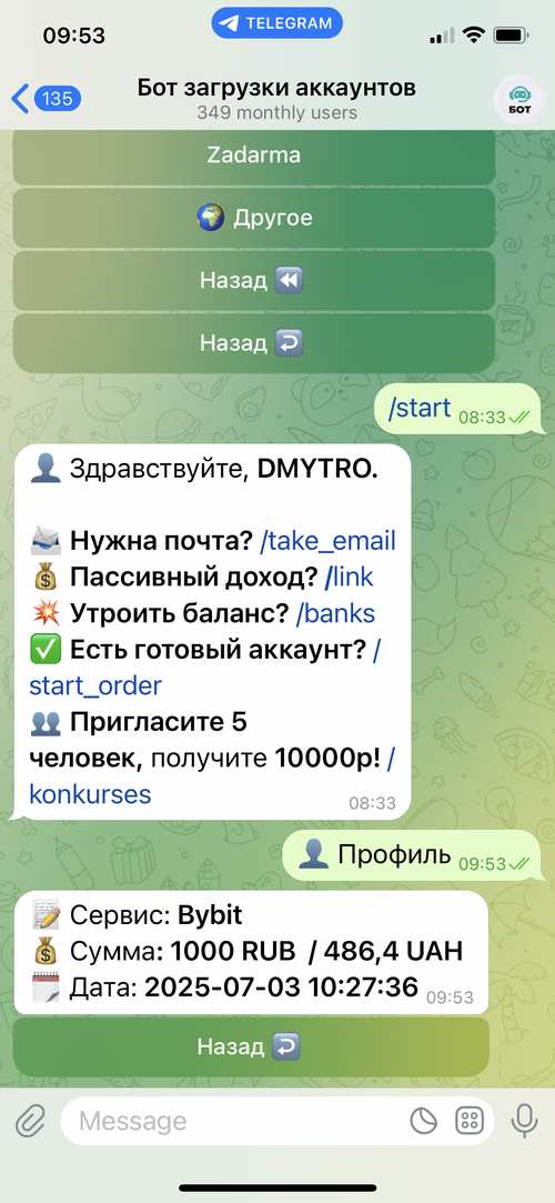 IMG_1727.png