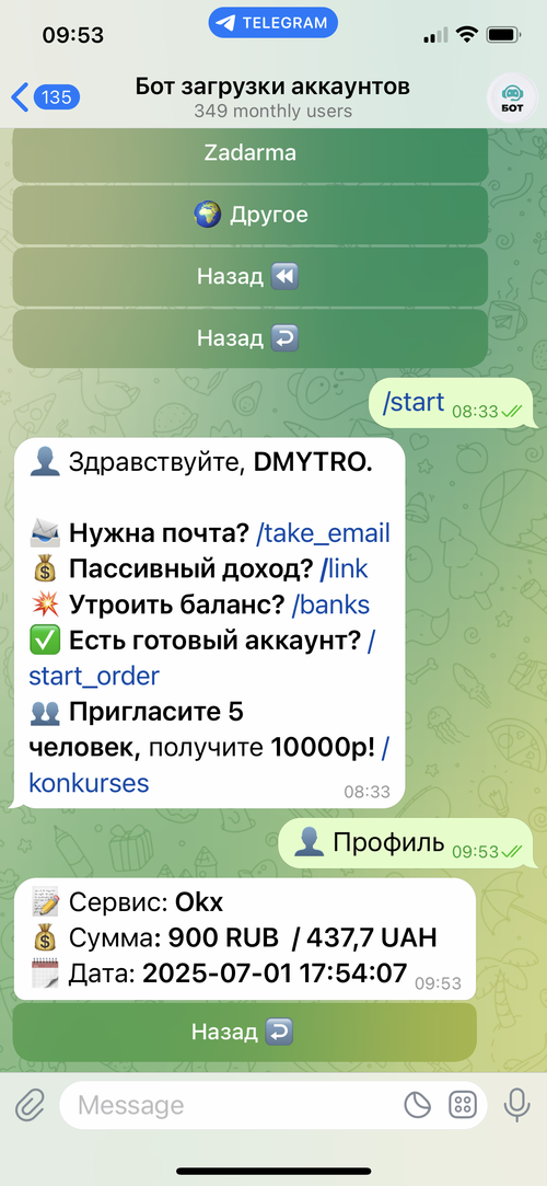 IMG_1726.png