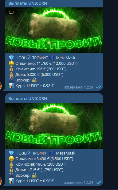 1752569047181.png