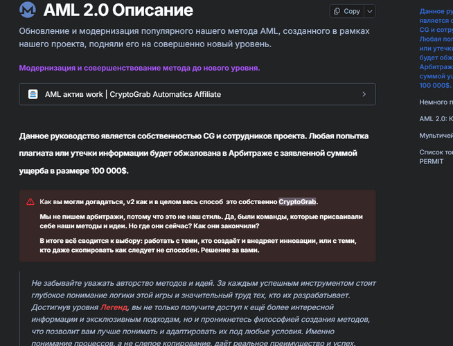 1753054317987.png